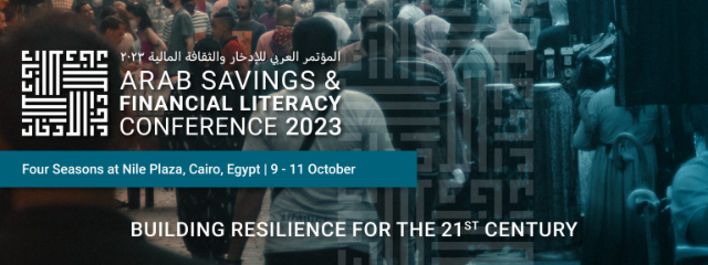 You are currently viewing Arab Savings & Financial Literacy Conference 2023